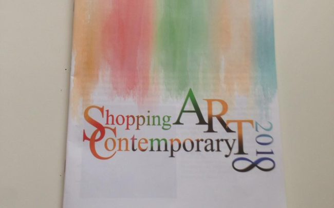 Catalogo